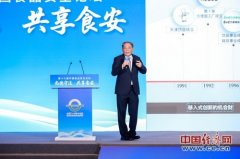  康师傅钟国兴：若