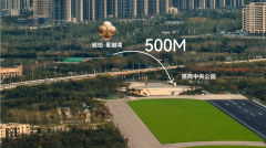 好房热搜NO1｜琥珀星樾湾（合肥）售楼核心-【琥