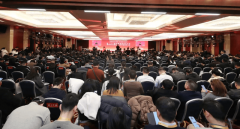  第二十三届中国食