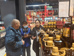 <b>雅安市以“两曲”体例开展节前食物平安查抄</b>