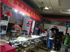 2026最新｜交通便当病院附近养老院排名｜东坝福